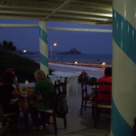 Haralambos Apartments Kefalos  Bagian luar foto