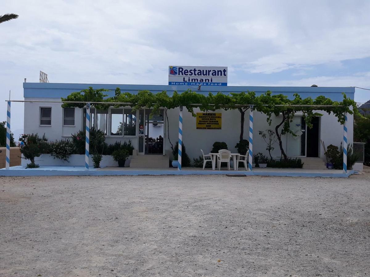 Haralambos Apartments Kefalos  Bagian luar foto